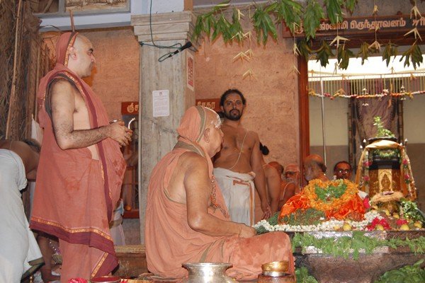 Vyasa Puja